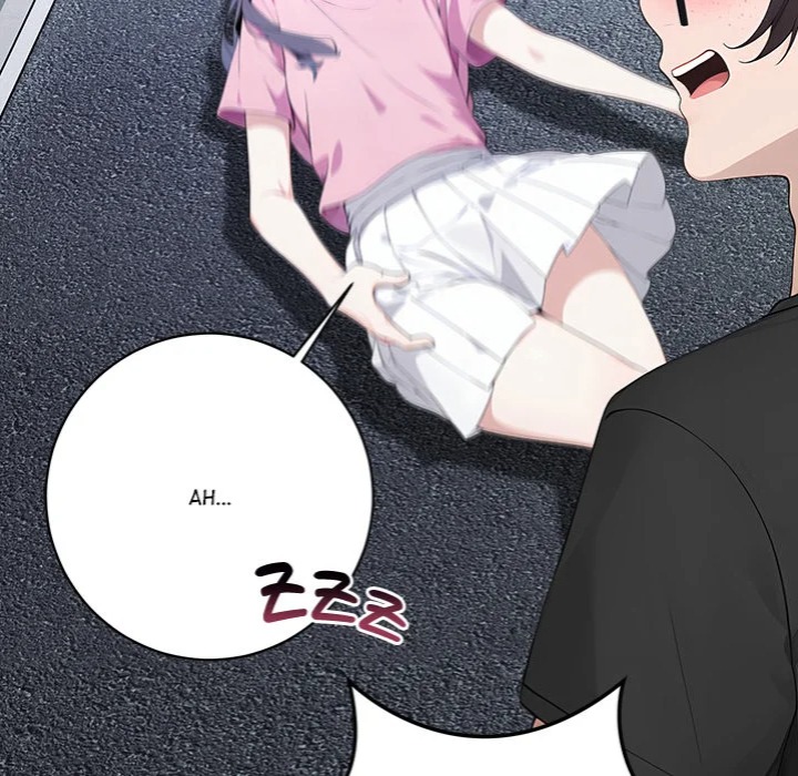 Desire Note Chapter 1 - Page 137