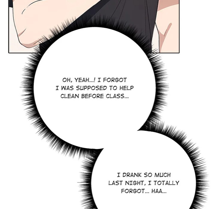 Desire Note Chapter 1 - Page 22