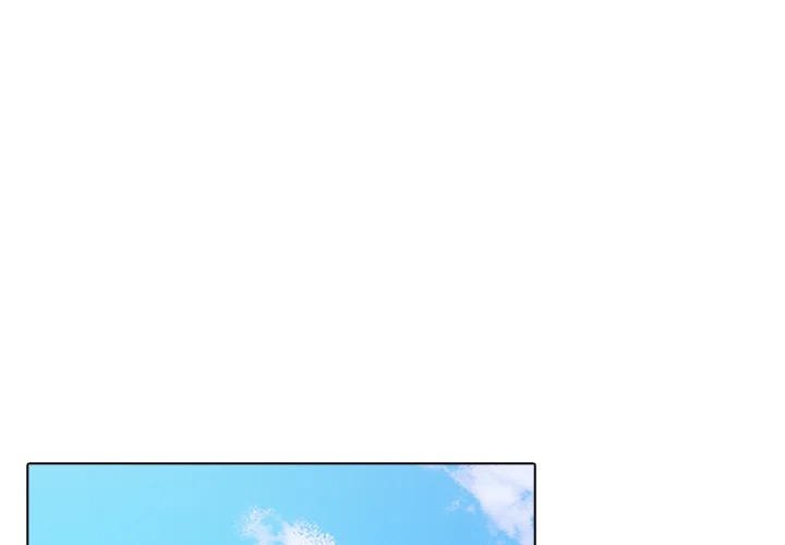 Desire Note Chapter 16 - Page 1