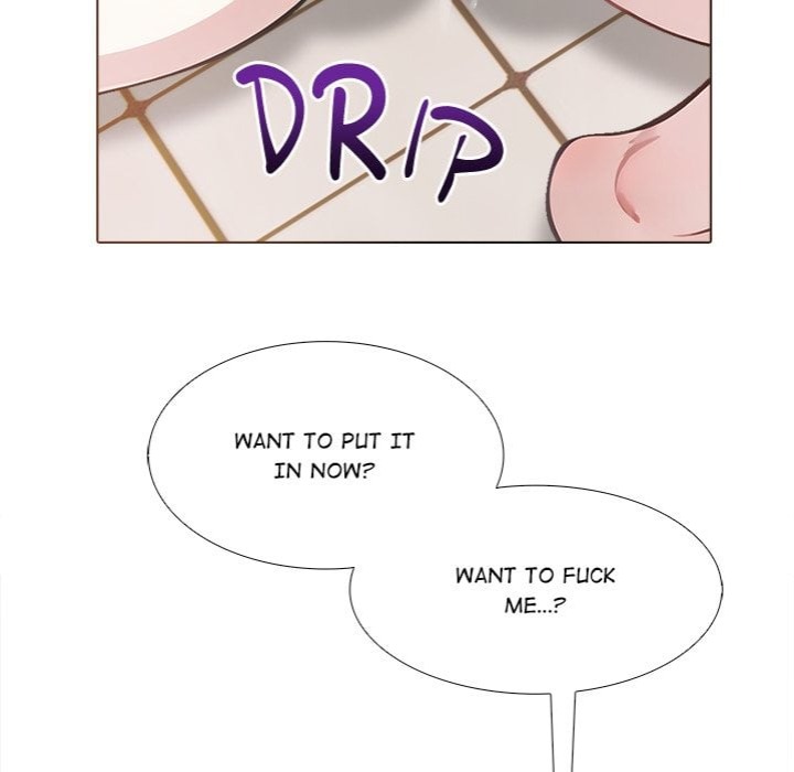 Desire Note Chapter 19 - Page 24