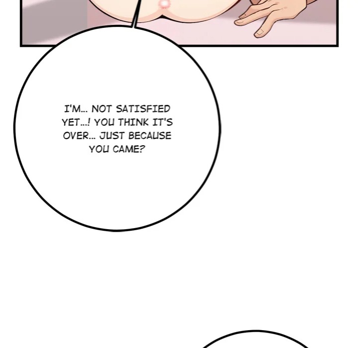 Desire Note Chapter 2 - Page 128