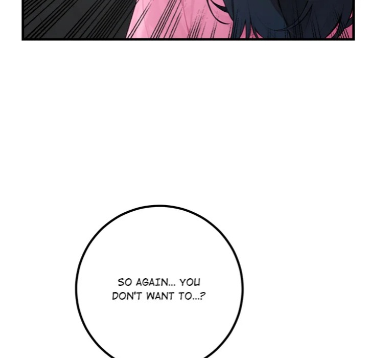 Desire Note Chapter 2 - Page 20