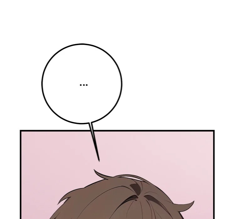 Desire Note Chapter 2 - Page 41