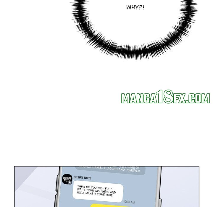 Desire Note Chapter 22 - Page 12