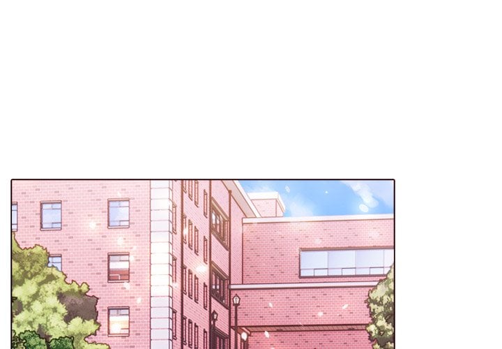 Desire Note Chapter 24 - Page 1