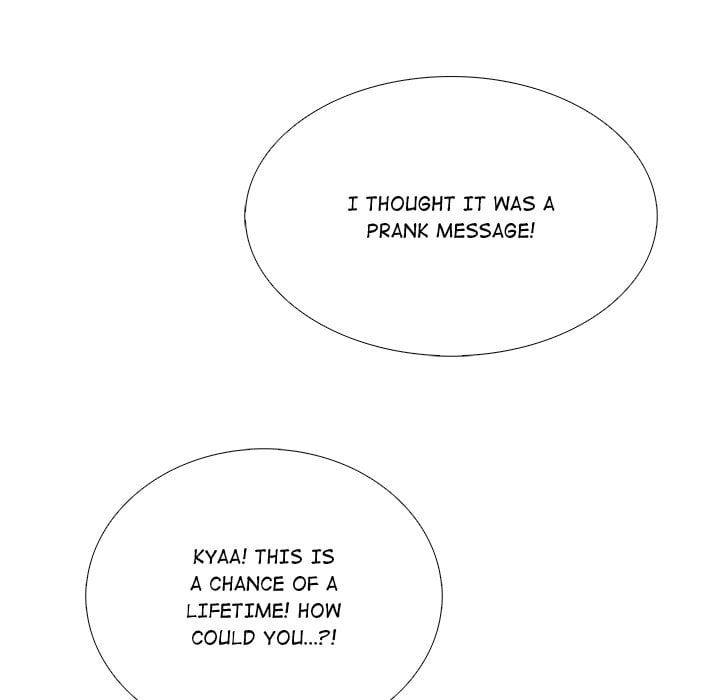 Desire Note Chapter 25 - Page 20