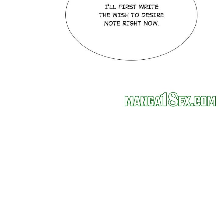 Desire Note Chapter 26 - Page 10