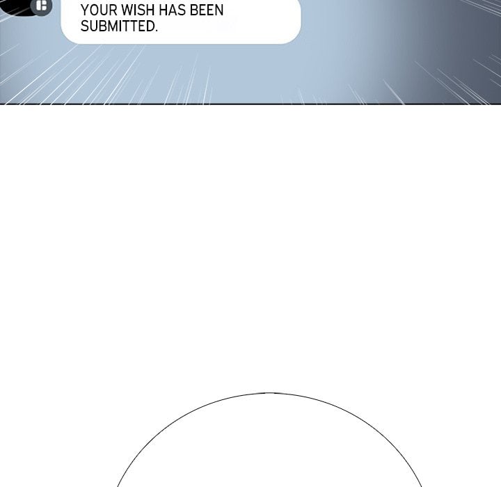 Desire Note Chapter 26 - Page 22