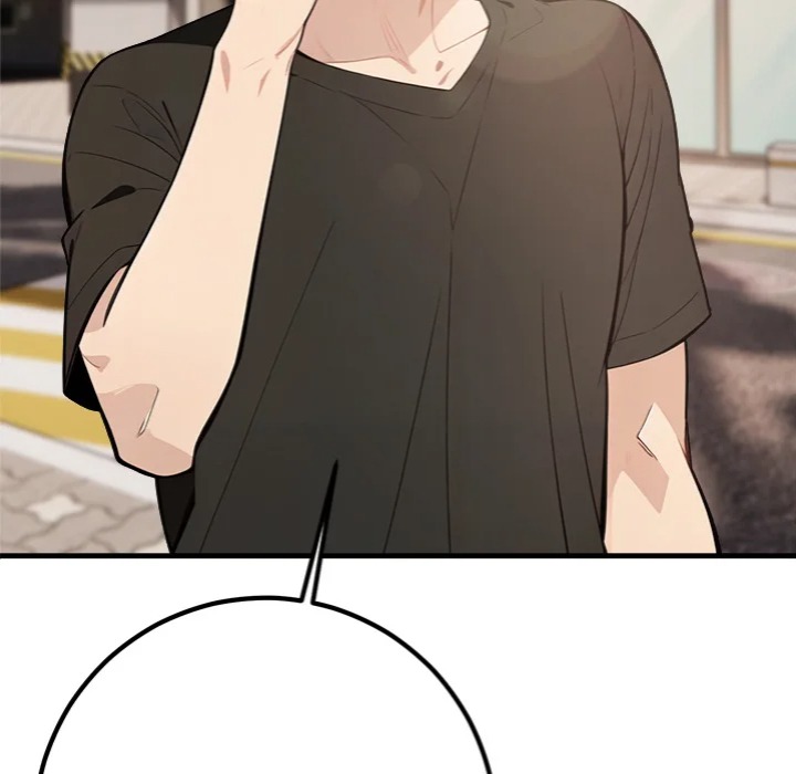 Desire Note Chapter 3 - Page 83