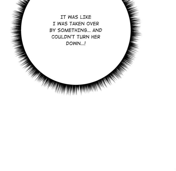 Desire Note Chapter 5 - Page 53