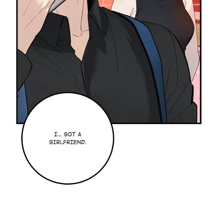 Desire Note Chapter 5 - Page 81