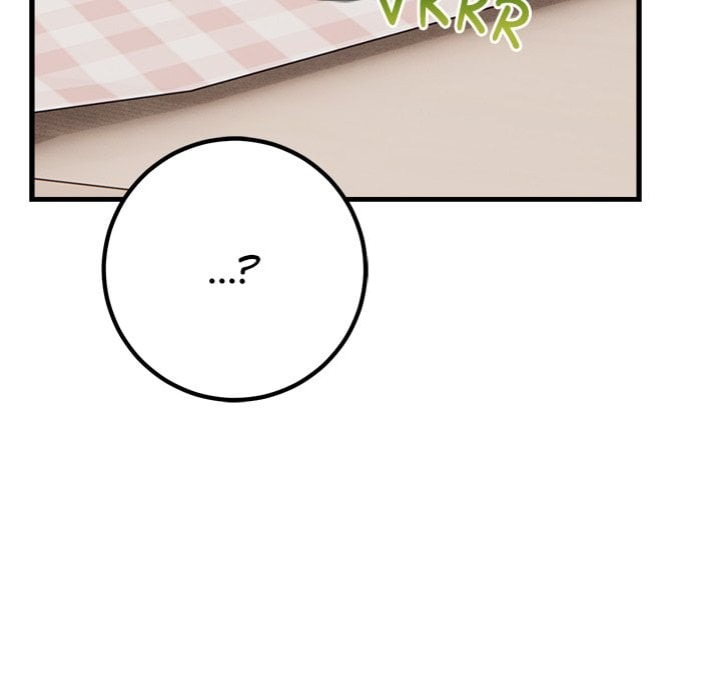 Desire Note Chapter 7 - Page 152