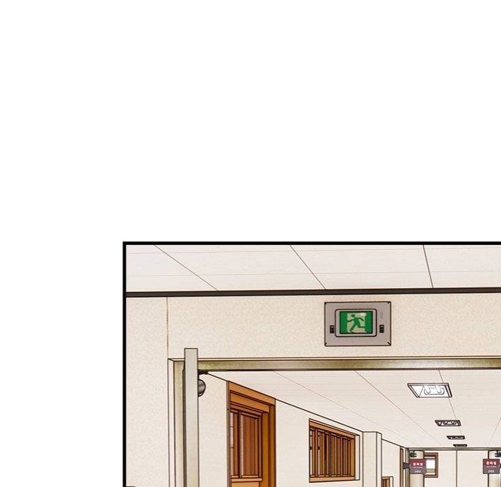 Desire Note Chapter 7 - Page 62