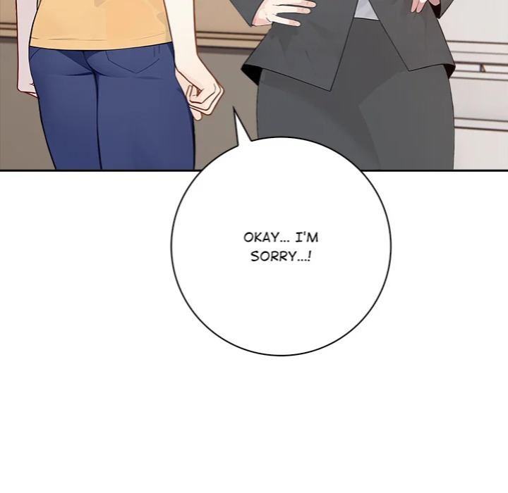 Desire Note Chapter 8 - Page 17