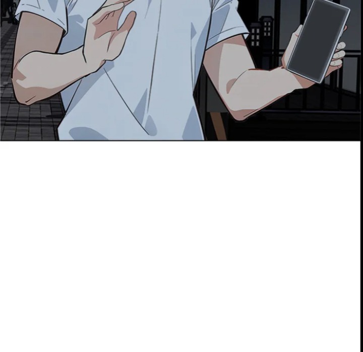 Desire Note Chapter 9 - Page 132