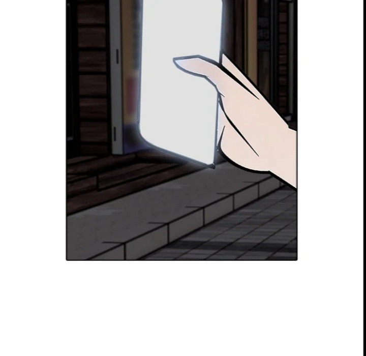 Desire Note Chapter 9 - Page 135