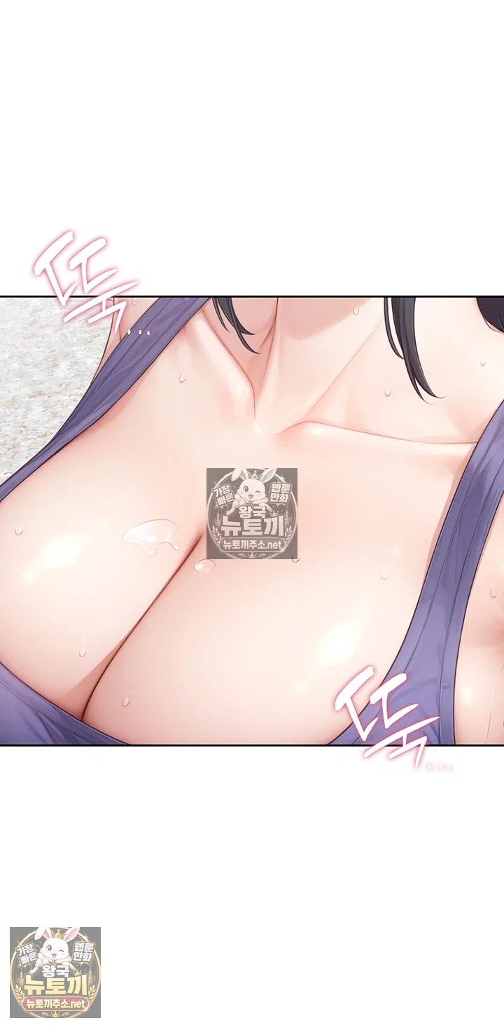 Sexy Woman Raw Chapter 35 - Page 37