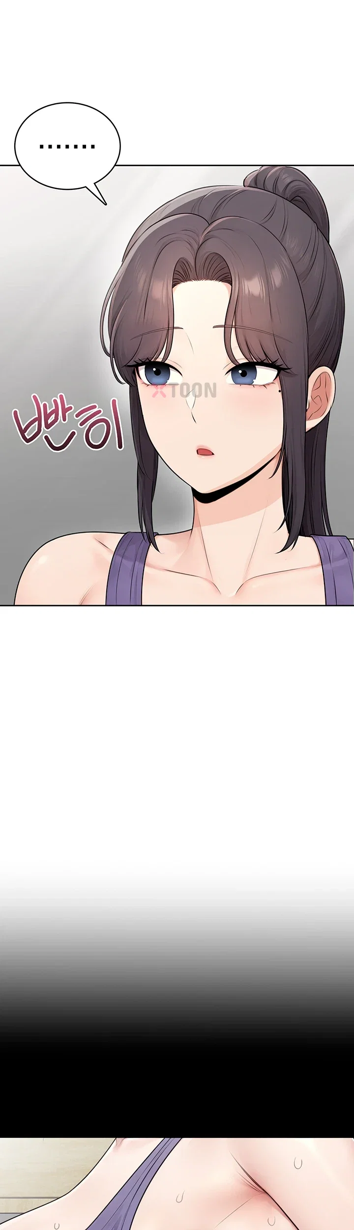 Sexy Woman Raw Chapter 36 - Page 33
