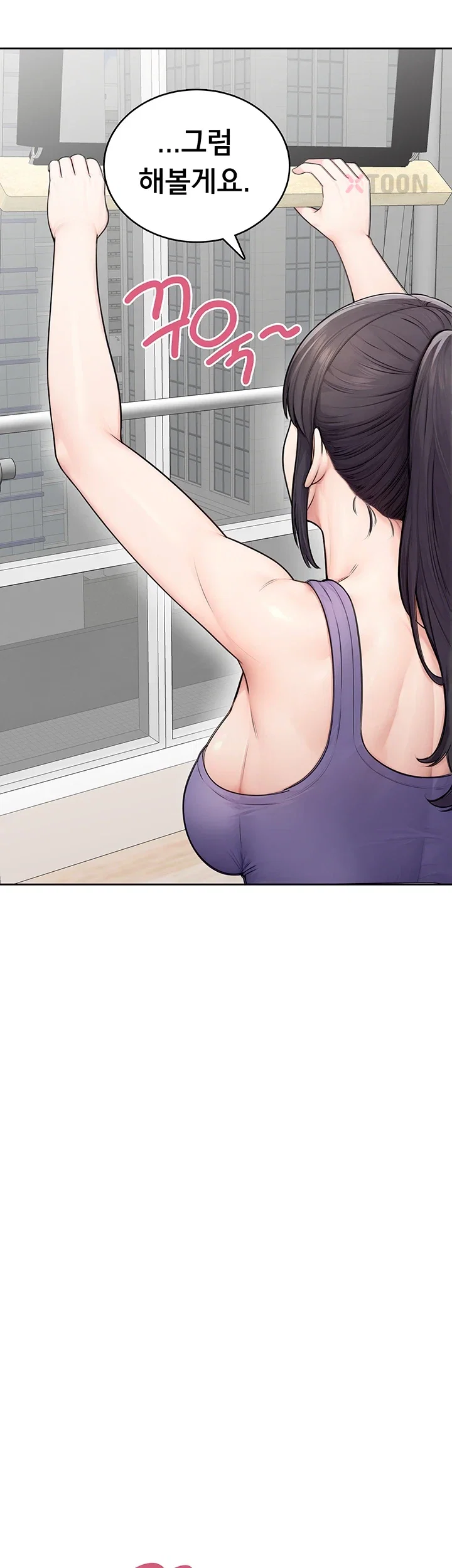 Sexy Woman Raw Chapter 36 - Page 39