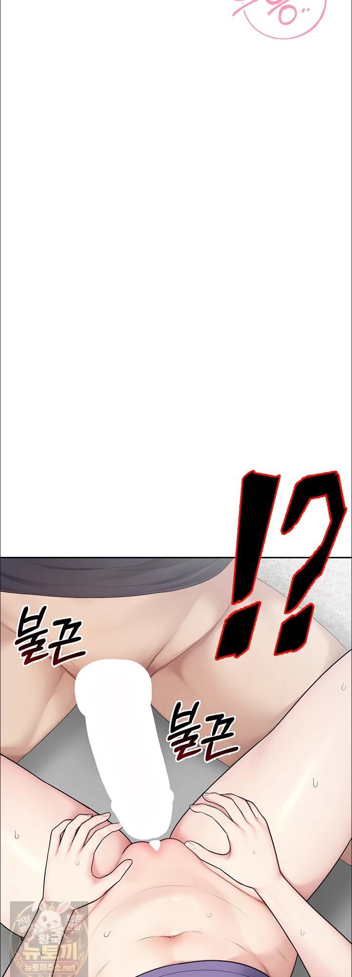 Sexy Woman Raw Chapter 38 - Page 36