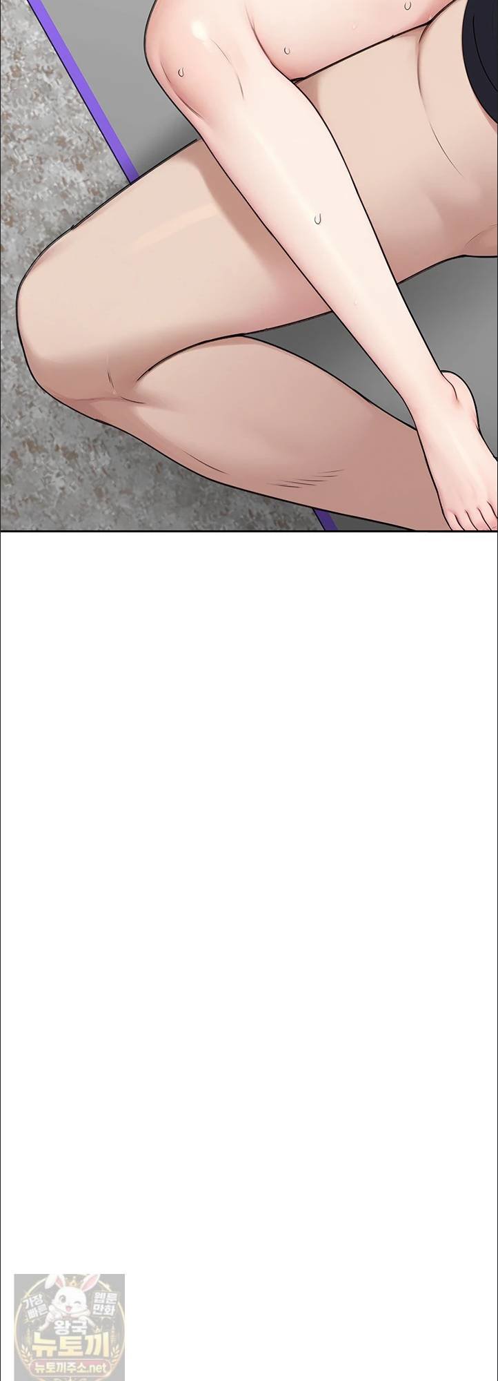 Sexy Woman Raw Chapter 38 - Page 44