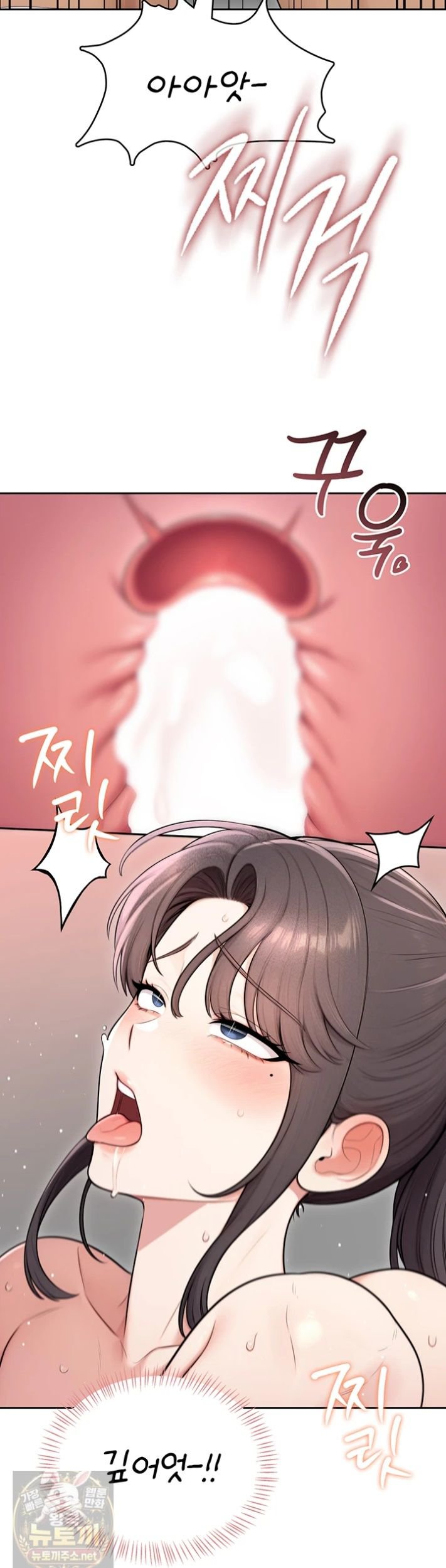 Sexy Woman Raw Chapter 40 - Page 40