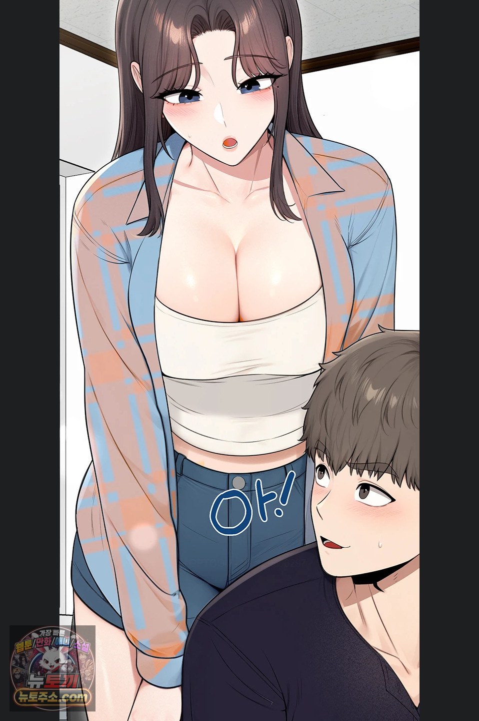 Sexy Woman Raw Chapter 41 - Page 43
