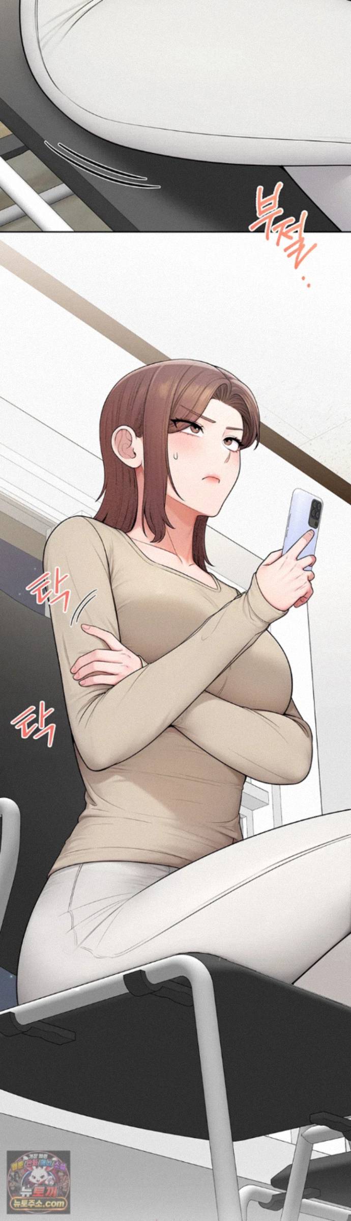 Sexy Woman Raw Chapter 42 - Page 31