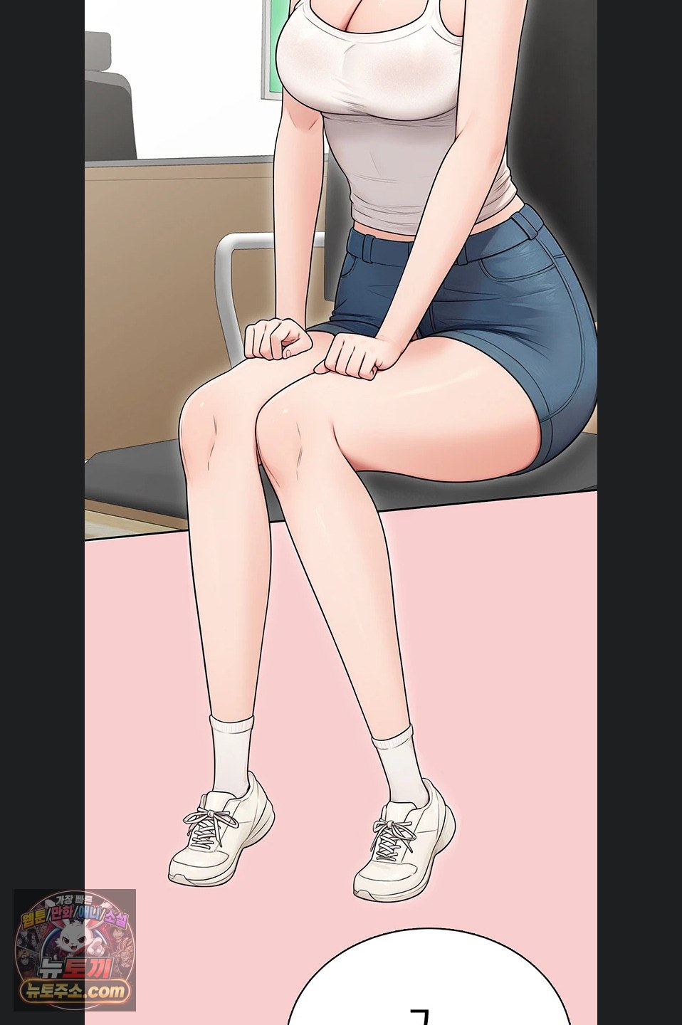 Sexy Woman Raw Chapter 43 - Page 44