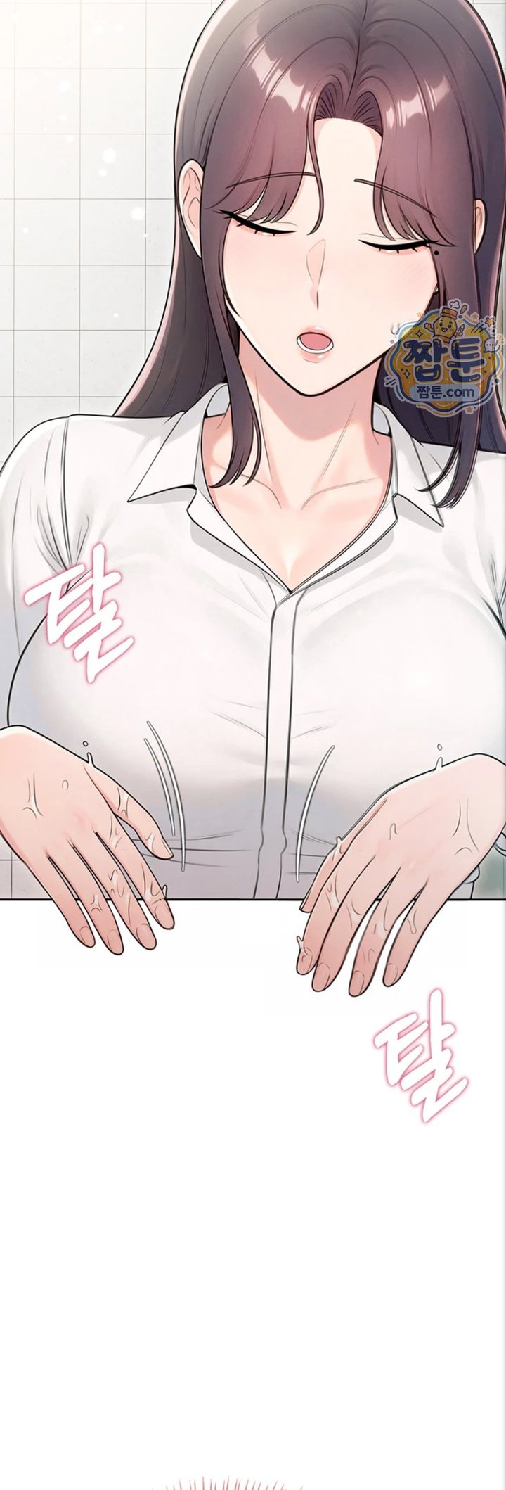 Sexy Woman Raw Chapter 47 - Page 36