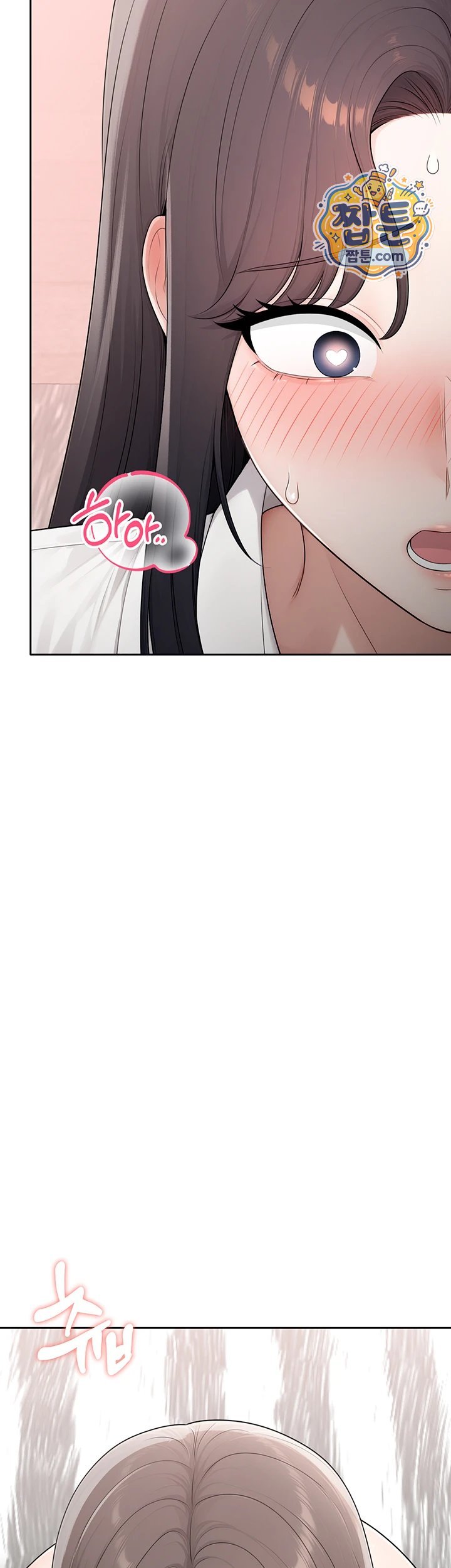 Sexy Woman Raw Chapter 48 - Page 44