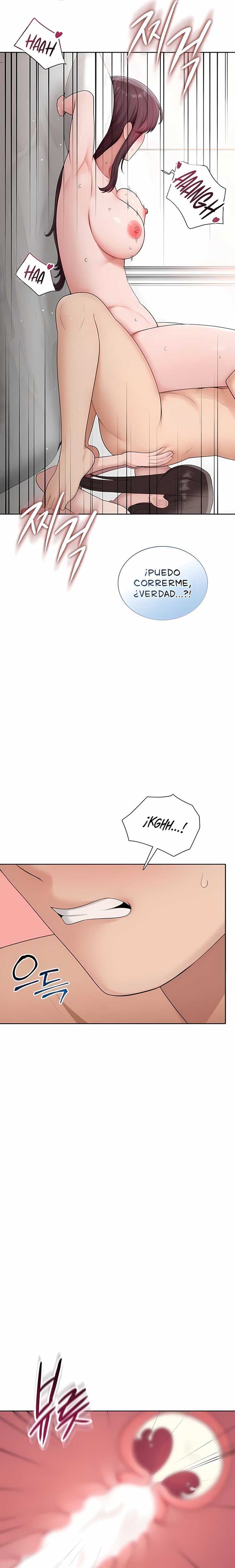 Sexy Woman Raw Chapter 49 - Page 16