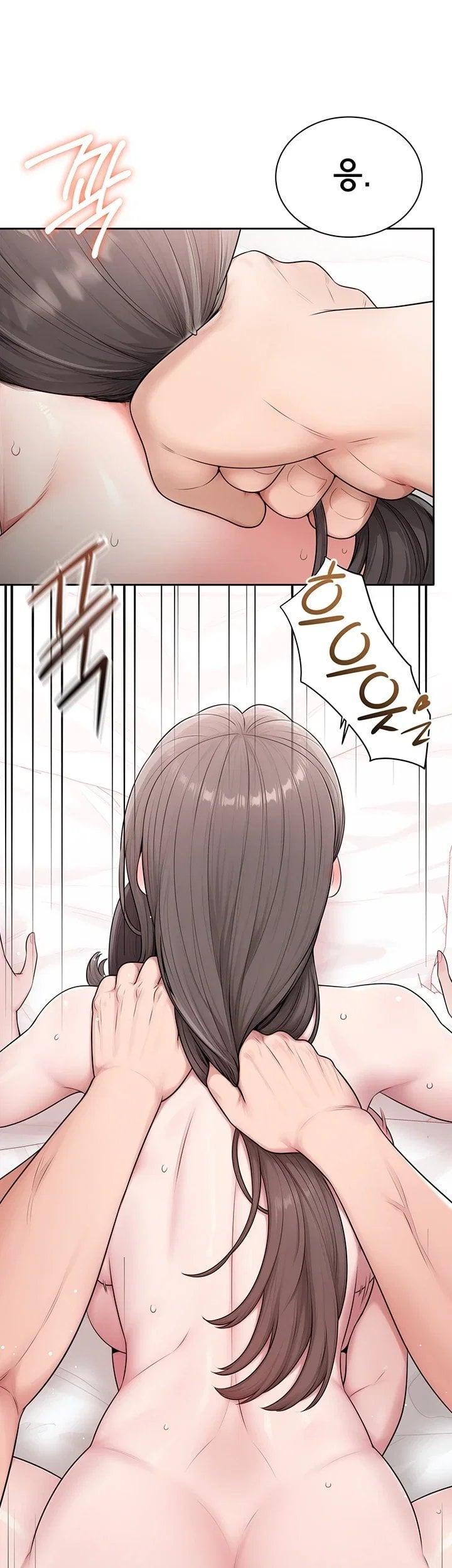 Sexy Woman Raw Chapter 50 - Page 32