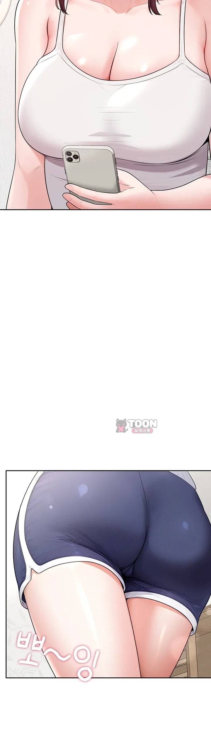 Sexy Woman Raw Chapter 52 - Page 49