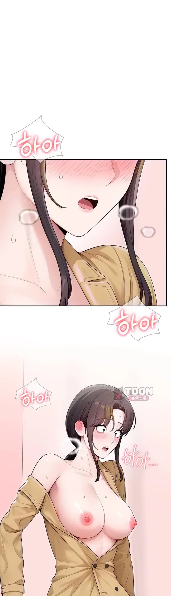 Sexy Woman Raw Chapter 55 - Page 8