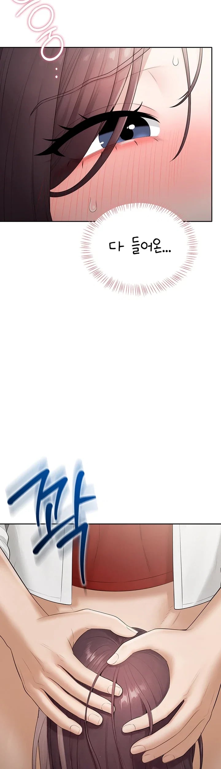 Sexy Woman Raw Chapter 57 - Page 23