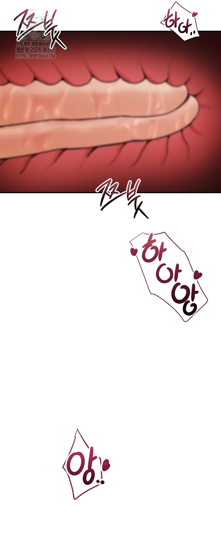 Sexy Woman Raw Chapter 7 - Page 9