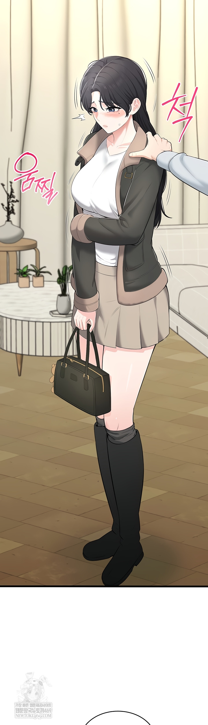 Sexy Woman Raw Chapter 8 - Page 50