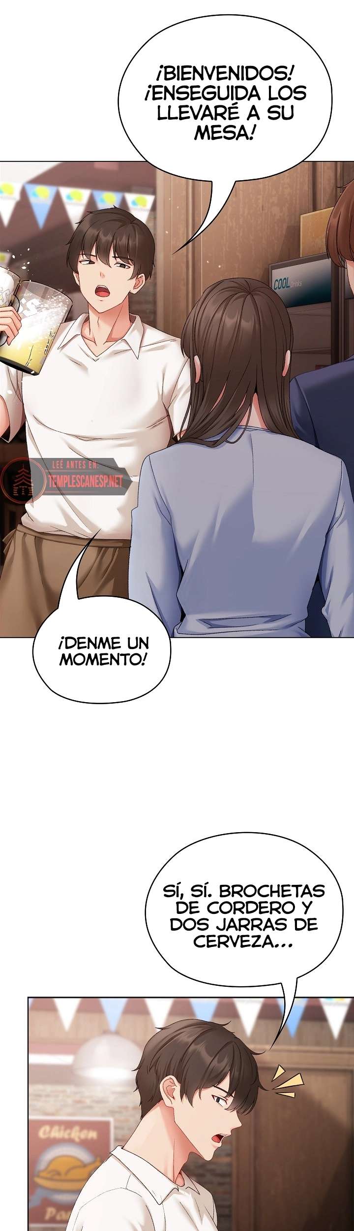 Little Stalker Raw Chapter 1 - Page 15