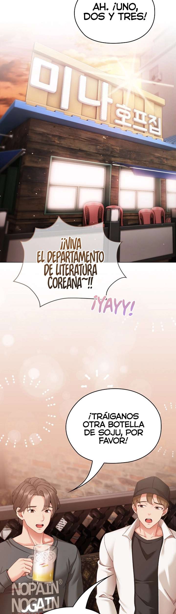 Little Stalker Raw Chapter 1 - Page 47