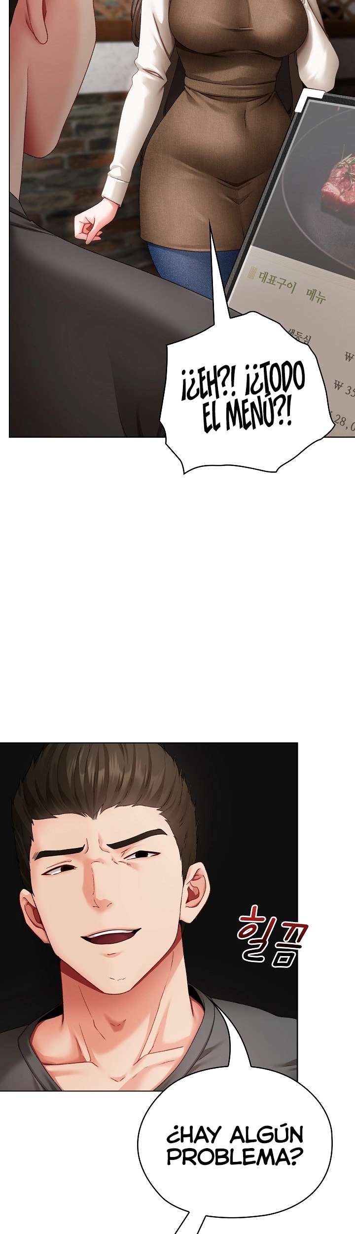 Little Stalker Raw Chapter 1 - Page 70