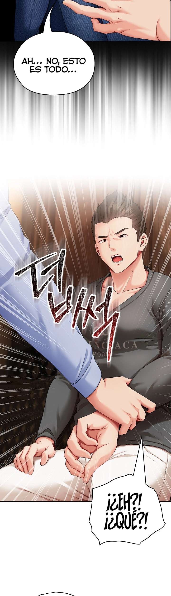 Little Stalker Raw Chapter 1 - Page 73