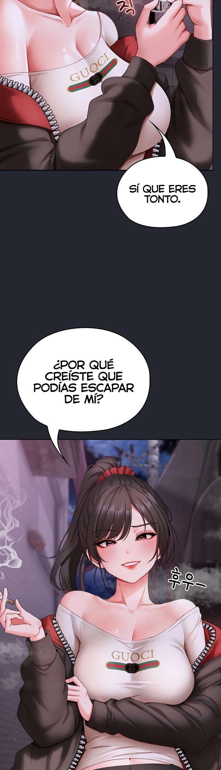 Little Stalker Raw Chapter 1 - Page 83