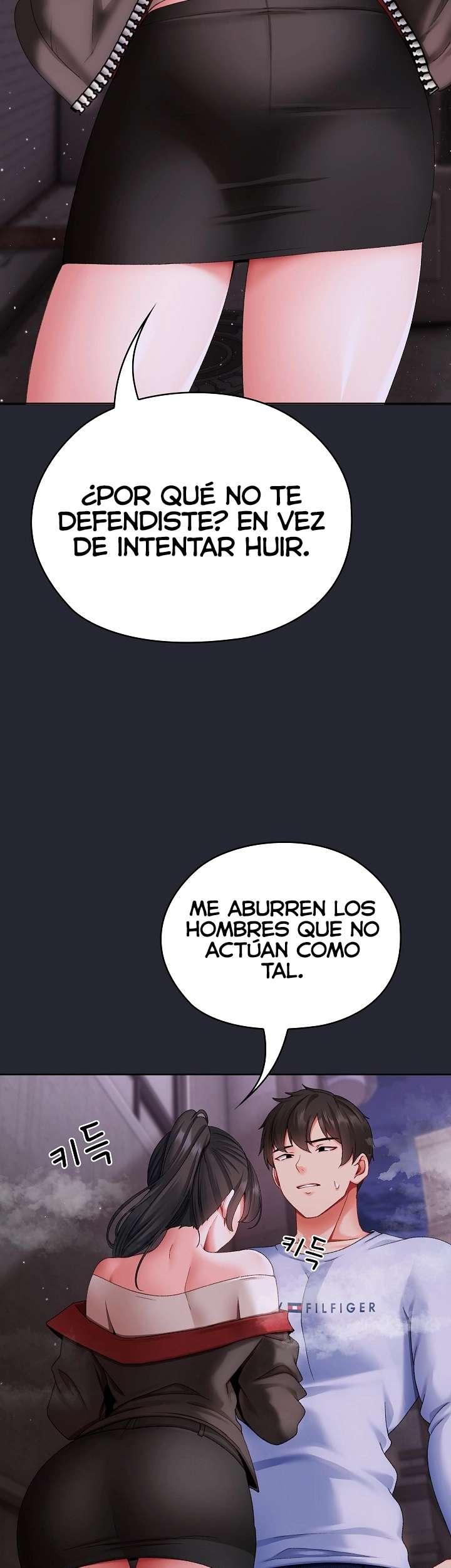 Little Stalker Raw Chapter 1 - Page 84