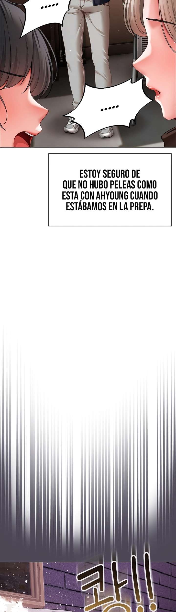 Little Stalker Raw Chapter 10 - Page 30