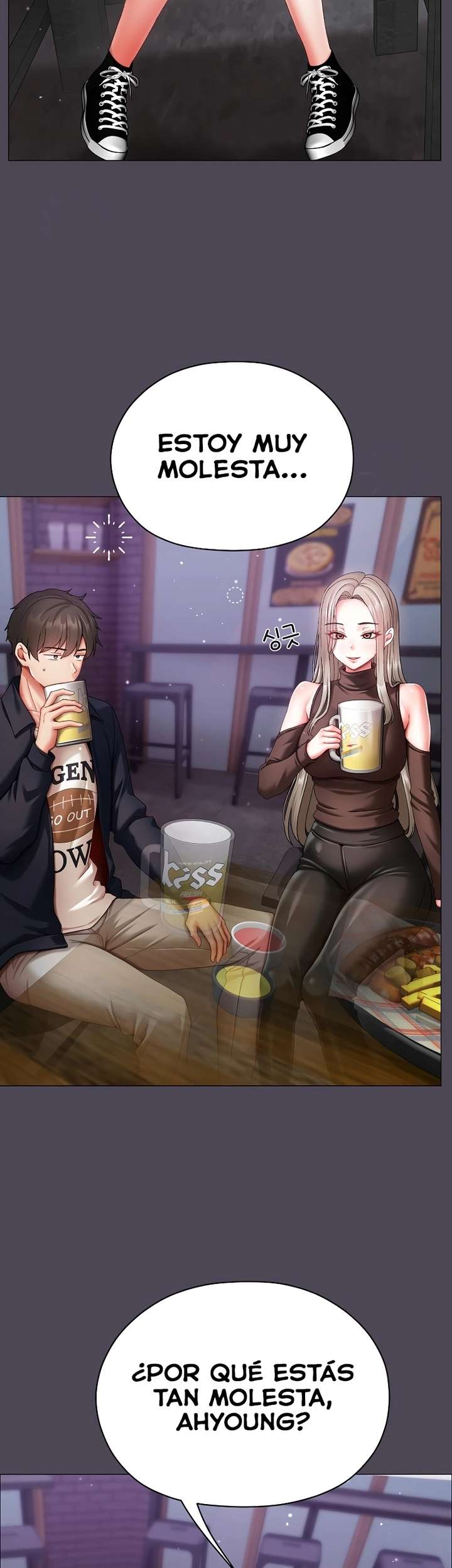 Little Stalker Raw Chapter 10 - Page 32