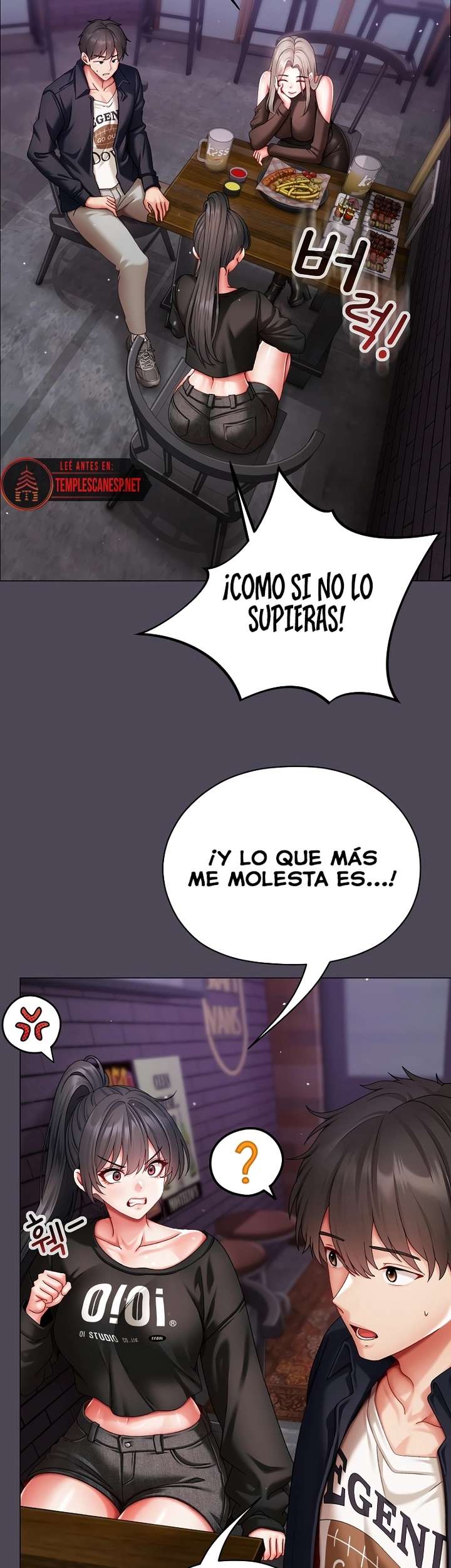 Little Stalker Raw Chapter 10 - Page 33