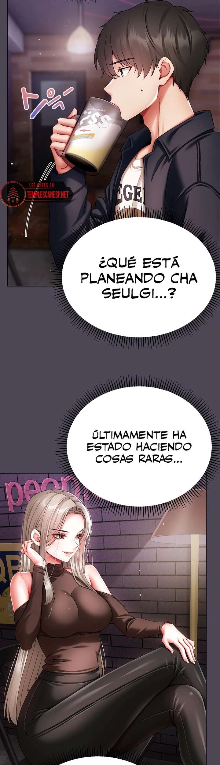 Little Stalker Raw Chapter 10 - Page 37