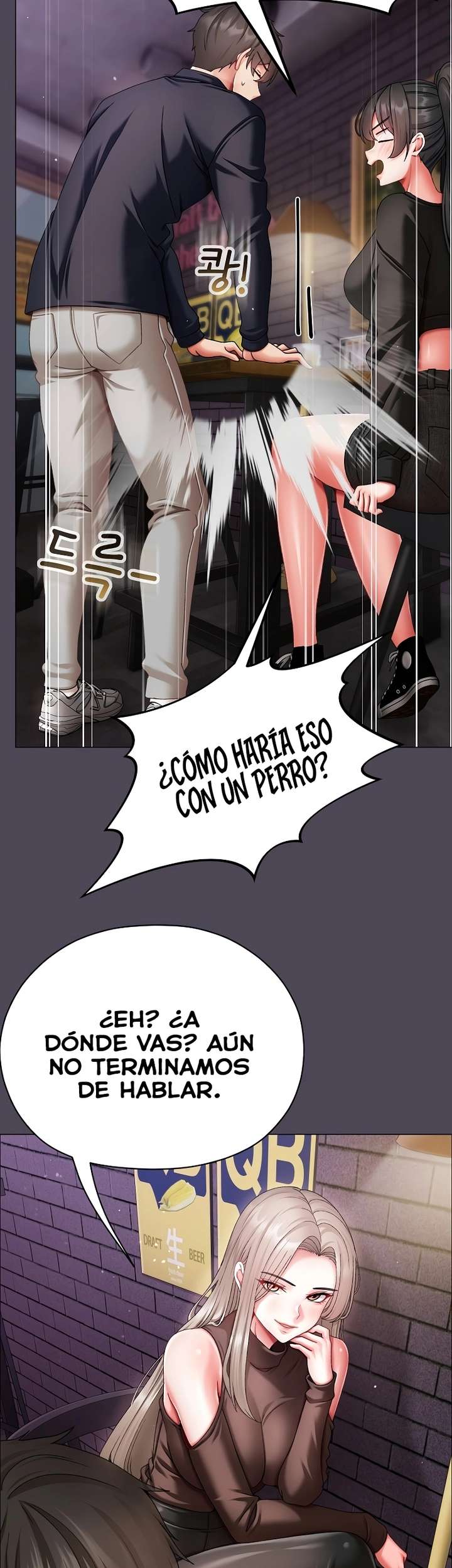 Little Stalker Raw Chapter 10 - Page 43