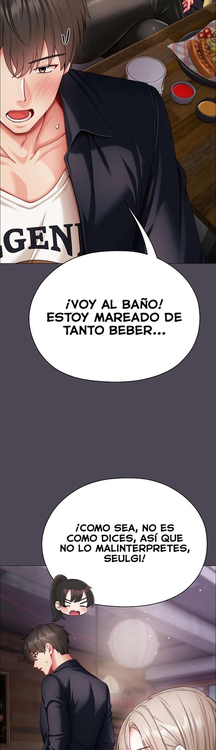 Little Stalker Raw Chapter 10 - Page 44